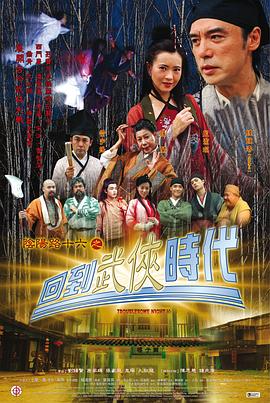 久久国产精品偷-av永久天堂一区二区三区-成人免费777777