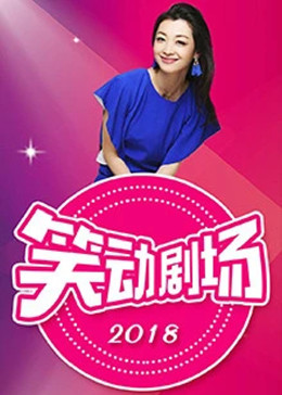 欧美疯狂xxxx乱大交-男人j进女人p免费视频-自拍性旺盛老熟女