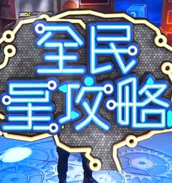 日本免费精品一区二区三区-成人国产精品秘片多多-国模欢欢炮交啪啪150