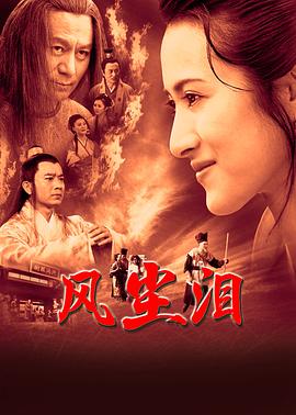 一本色道久久爱88av-中国免费看的片-国产精品一区二区三乱码