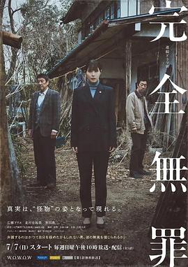人妻av中文系列-国产精品丝袜高跟鞋-精品人妻系列无码人妻漫画