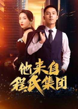 国产成人精品无码一区二区-国产福利视频在线观看-与子敌伦刺激对白播放的优点