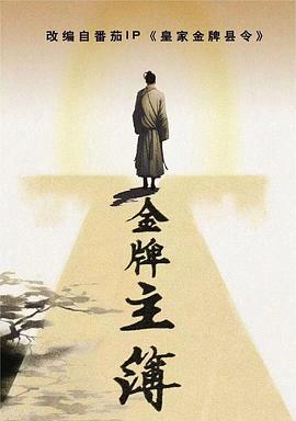 免费人成视频在线-国产品无码一区二区三区在线-开心五月激情综合婷婷