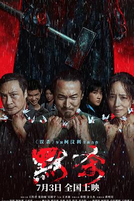 人妻av一区二区三区精品-无码精品尤物一区二区三区-人人玩人人添人人澡超碰