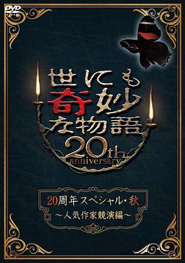 色屁屁www影院免费观看入口-久久综合99re88久久爱-乱人伦xxxx国语对白