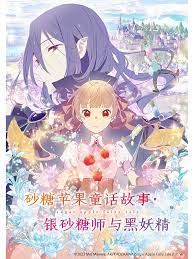 亚洲最大的熟女水蜜桃av网站-久久婷婷五月综合97色一本一本-18禁真人抽搐一进一出在线