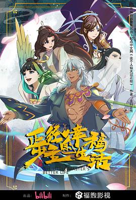 欧美丰满熟妇bbb久久久-国语自产精品视频在线看-国产精品久久国产精麻豆99网站