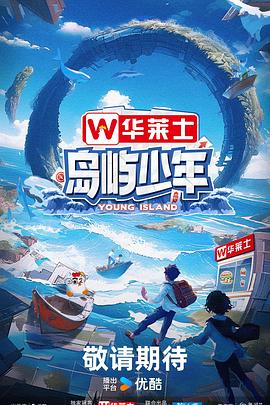 亚洲熟妇av午夜无码不卡-欧美日韩精品一区二区在线播放-亚洲国产成人久久综合电影