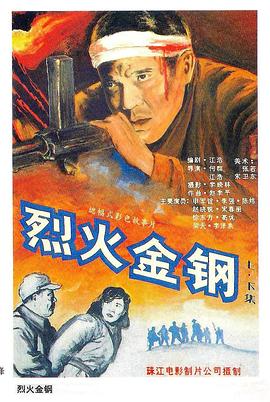 夜夜高潮夜夜爽夜夜爱爱-强行无套内谢大学生初次-99热精这里只有精品