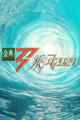 香蕉人妻av久久久久天天-av片在线播放-欧美粗大猛烈老熟妇