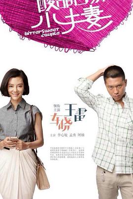 欧美极品少妇性运交-亚欧色一区w666天堂-久久精品一区二区免费播放