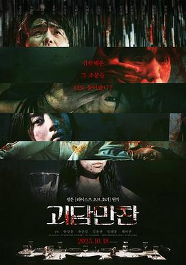 久久精品国产亚洲7777-一本无码久本草在线中文字幕dvd-三级无码在钱av无码在钱