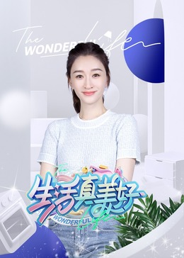 亚洲国产超清无码专区-少妇把腿扒开让我爽爽视频-污污污www精品国产网站