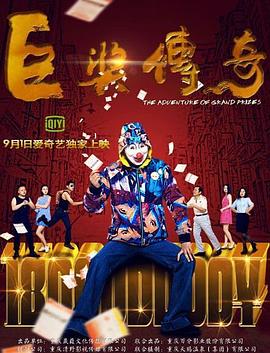 国产成人久久精品激情-国产精品久久久久高潮-亚洲国产成人久久综合
