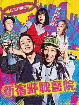 三上悠亚日韩精品二区-特级毛片爽www免费版-毛片免费全部无码播放图里奥公爵吉安卡罗·吉安尼尼 Giancarlo Giannini 饰)迎娶了美丽的妻子秋丽安娜劳拉·安托妮莉 Laura Antonelli 饰),虽然家有娇妻,但是天性好色的图里奥公爵还是整日在外