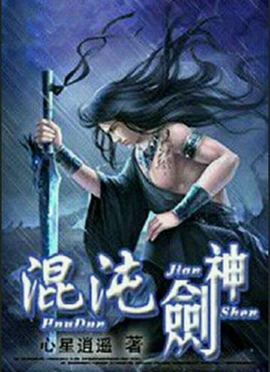 久久久久人妻一区精品性色av-真实的国产乱xxxx-国产高清在线精品一区二区三区