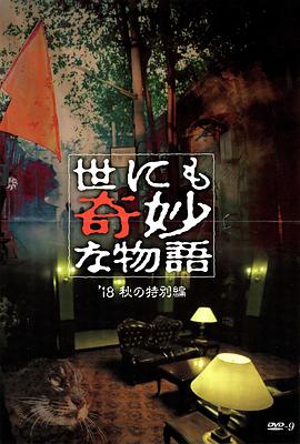 丰满老熟女毛片-日本三级欧美三级人妇视频黑白配-亚州性无码不卡免费视频