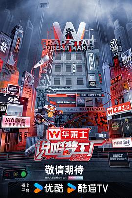 6699嫩草久久久精品影院-无码h黄肉3d动漫在线观看-国产又色又爽又刺激在线播放