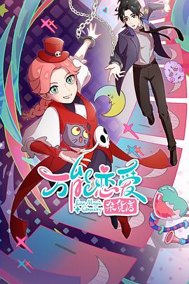 久久国产精品免费一区二区三区-精品人妻系列无码专区-乱精品一区字幕二区