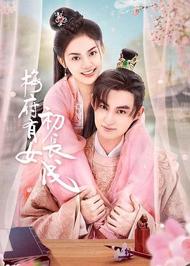 亚洲成a人无码-天堂8在线天堂资源bt-2022国产成人精品视频人