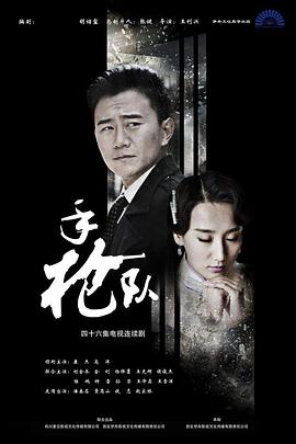 夜夜高潮夜夜爽国产伦精品-无码高潮少妇毛多水多水-亚洲欧美精品午睡沙发