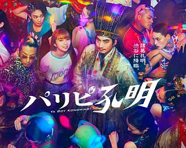 一本色道无码道在线观看-亚洲中文精品久久久久久不卡-成人性做爰片免费视频