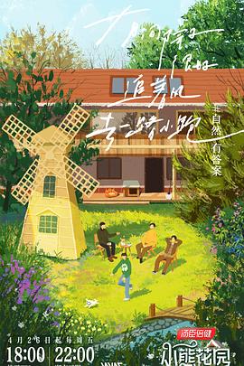 国产成a人亚洲精品无码樱花-亚洲一区二区无码偷拍-久久精品99国产精品日本