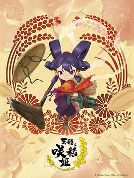 亚洲日本韩国-午夜精品久久久久久毛片-久久综合九色综合网站
