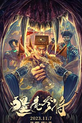 亚洲精品久久久口爆吞精-亚洲va中文字幕-一本大道东京热无码视频