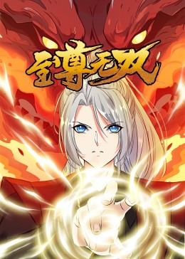 欧美疯狂xxxx乱大交-男人j进女人p免费视频-自拍性旺盛老熟女
