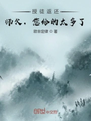 久久久受www免费人成-久久精品国产99国产精偷-国产怡春院无码一区二区