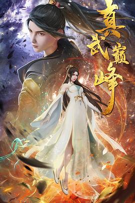 国产一区二区三精品久久久无广告-久久香蕉超碰97国产精品-国产成人久久av免费看