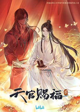 成人网站在线进入爽爽爽-国产精品久久..4399-全部孕妇毛片丰满孕妇孕交