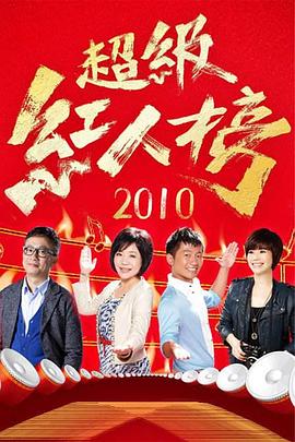 一性一交一口添一摸视频-人妻无码一区二区三区四区-久久亚洲精品成人无码网站