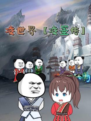 色屁屁www影院免费观看入口-久久综合99re88久久爱-乱人伦xxxx国语对白