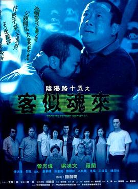 强行从后面挺进人妻-天天射天天日本一道-亚洲韩国精品无码一区二区三区
