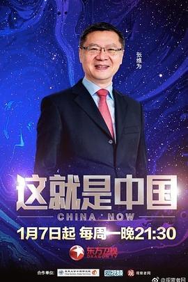 国产精品无码一区二区三级-毛片一区二区三区无码-亚洲一本之道高清乱码