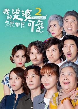 风流少妇又紧又爽又丰满-99精品国产在热久久婷婷-国产精品高潮呻吟av久久动漫