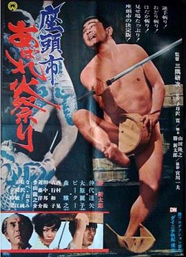 欧美疯狂xxxx乱大交-男人j进女人p免费视频-自拍性旺盛老熟女