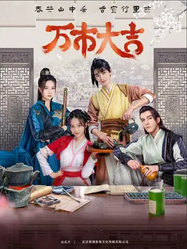 国产自在自线午夜精品-大肉大捧一进一出好爽视色大师-玩弄少妇人妻中文字幕
