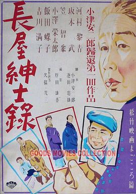国产精品美女久久久久久久久-婷婷四房播播-国产97在线 | 免费