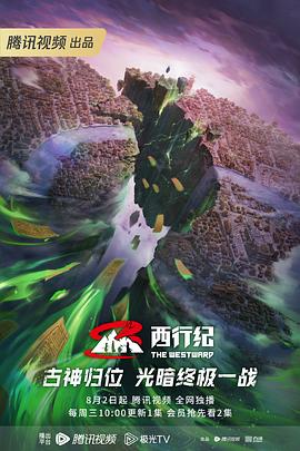 国产av天堂亚洲国产av天堂-免费观看成人欧美www色-亚洲熟妇久久国产精品