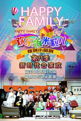 av一本久道久久综合久久鬼色-成熟丰满熟妇高潮xxxxx视频-一个人看的www视频在线播放