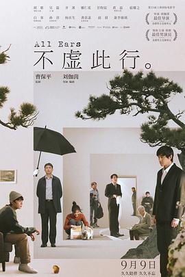 色噜噜狠狠一区二区三区果冻-免费无遮挡无码视频网站-欧美亚洲一区二区三区
