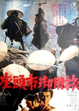 688欧美人禽杂交狂配-国产suv精品一区二区69-亚洲三级高清免费