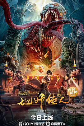 国产成人av三级在线观看-窝窝午夜看片-大桥久未无码吹潮在线观看