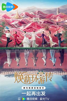 国产亚洲欧美精品永久-在线天堂资源www在线中文-欧美超大胆裸体xx视频