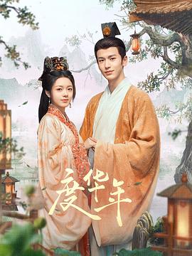 风流少妇又紧又爽又丰满-99精品国产在热久久婷婷-国产精品高潮呻吟av久久动漫