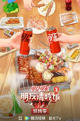 台湾佬中文娱乐22vvvv-天堂在线中文网www-国产后入又长又硬