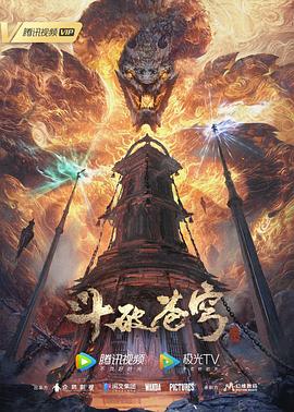 超碰色偷偷男人的天堂-99精品国产一区二区三区-国产精品乱码高清在线观看